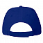 Бейсболка "Fortuna", 5 клиньев,  застежка на липучке, ярко-синий, 100% полиэстер, плотность 140 г/м2 с логотипом  заказать по выгодной цене в кибермаркете AvroraStore