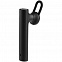 Телефонная гарнитура MI Bluetooth Headset с логотипом  заказать по выгодной цене в кибермаркете AvroraStore