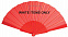 Веер с логотипом  заказать по выгодной цене в кибермаркете AvroraStore