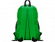 Рюкзак CONDOR с логотипом  заказать по выгодной цене в кибермаркете AvroraStore