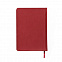 Ежедневник недатированный Campbell, А5,  красный, белый блок с логотипом  заказать по выгодной цене в кибермаркете AvroraStore