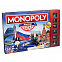 Игра настольная «Монополия. Россия» с логотипом  заказать по выгодной цене в кибермаркете AvroraStore