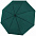 Складной зонт Fiber Magic Superstrong, зеленый с логотипом  заказать по выгодной цене в кибермаркете AvroraStore