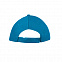 Бейсболка SUNNY 180, 5 клиньев, застежка на липучке с логотипом  заказать по выгодной цене в кибермаркете AvroraStore