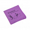 Салфетка из микрофибры спортивная "Тонус" с гравировкой "Танцы" с логотипом  заказать по выгодной цене в кибермаркете AvroraStore