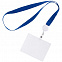 Карман для бейджа Lucid, горизонтальный, из фактурного ПВХ с логотипом  заказать по выгодной цене в кибермаркете AvroraStore