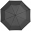 Зонт складной Hit Mini ver.2, серый с логотипом  заказать по выгодной цене в кибермаркете AvroraStore
