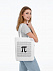 Холщовая сумка «Почти полный Пи», молочно-белая с логотипом  заказать по выгодной цене в кибермаркете AvroraStore