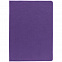 Ежедневник New Latte, недатированный, фиолетовый с логотипом  заказать по выгодной цене в кибермаркете AvroraStore