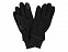 Перчатки флисовые «Ямантау», унисекс с логотипом  заказать по выгодной цене в кибермаркете AvroraStore