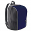 Рюкзак "Jump" со светоотражающей полосой с логотипом  заказать по выгодной цене в кибермаркете AvroraStore