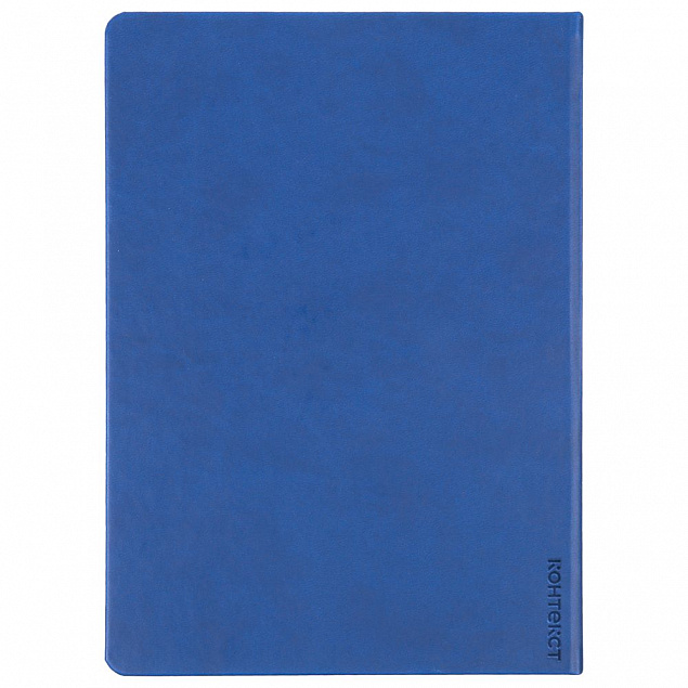 Ежедневник Basis, датированный, светло-синий с логотипом  заказать по выгодной цене в кибермаркете AvroraStore