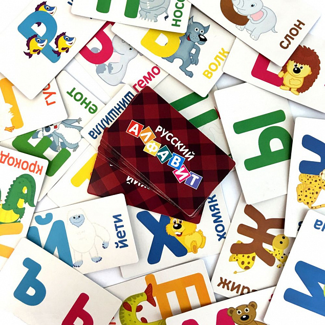 Карточная игра «Мои первые игры. Русский алфавит» с логотипом  заказать по выгодной цене в кибермаркете AvroraStore