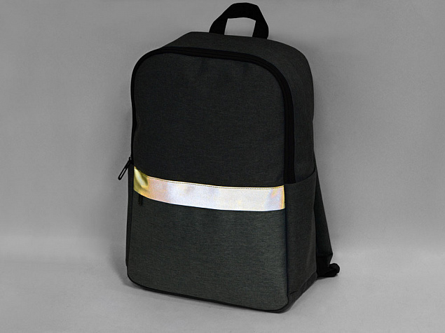 Рюкзак Merit со светоотражающей полосой и отделением для ноутбука 15.6'', синий с логотипом  заказать по выгодной цене в кибермаркете AvroraStore