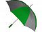Зонт-трость "Форсайт" с логотипом  заказать по выгодной цене в кибермаркете AvroraStore