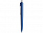 Ручка пластиковая шариковая Prodir DS8 PSP с логотипом  заказать по выгодной цене в кибермаркете AvroraStore