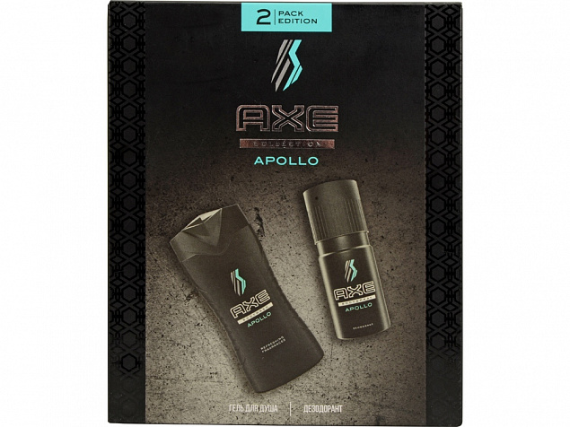 Косметический набор «Apollo» с логотипом  заказать по выгодной цене в кибермаркете AvroraStore