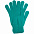 Перчатки Urban Flow, морская волна с логотипом  заказать по выгодной цене в кибермаркете AvroraStore