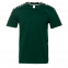Футболка унисекс без бокового шва STAN хлопок 160, 02 Тёмно-зелёный с логотипом  заказать по выгодной цене в кибермаркете AvroraStore