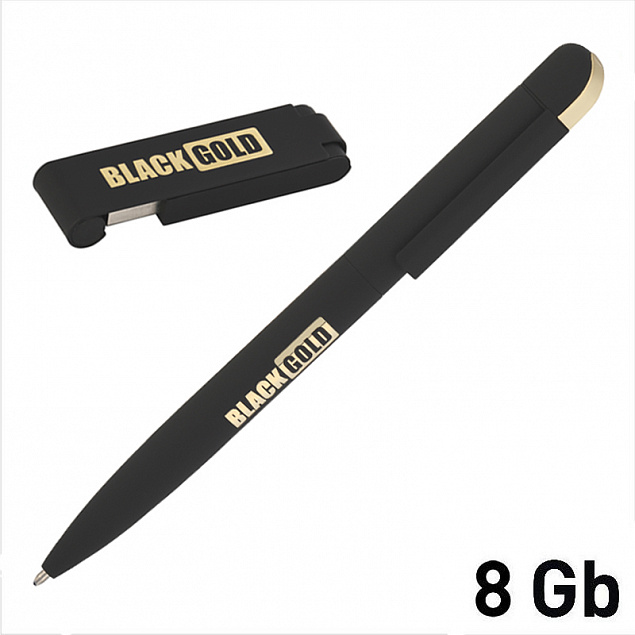 Набор ручка + флеш-карта 8 Гб в футляре, покрытие soft touch с логотипом  заказать по выгодной цене в кибермаркете AvroraStore