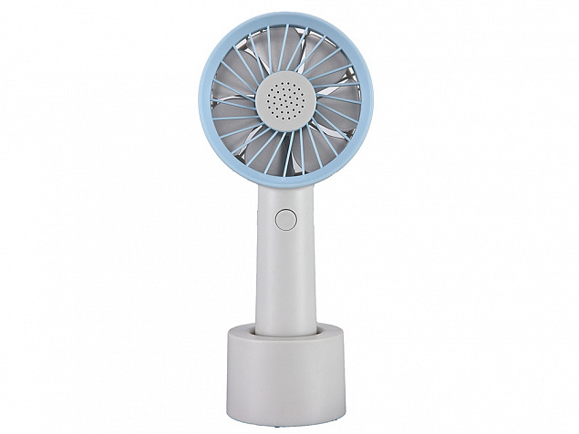 Портативный вентилятор Rombica FLOW Handy Fan I White с логотипом  заказать по выгодной цене в кибермаркете AvroraStore