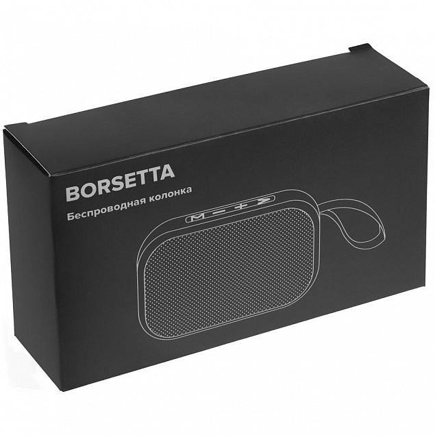 Беспроводная колонка с FM-радио Borsetta, черная с логотипом  заказать по выгодной цене в кибермаркете AvroraStore