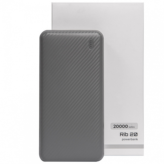 Универсальный аккумулятор OMG Rib 20 (20000 мАч), серый, 14,1х6.9х2,8 см с логотипом  заказать по выгодной цене в кибермаркете AvroraStore