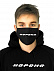 Комплект толстовка и маска "Корона" с индивидуальным пыльником с логотипом  заказать по выгодной цене в кибермаркете AvroraStore