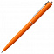 Набор Grade, оранжевый с логотипом  заказать по выгодной цене в кибермаркете AvroraStore