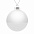 Елочный шар Finery Gloss, 10 см, глянцевый красный с логотипом  заказать по выгодной цене в кибермаркете AvroraStore