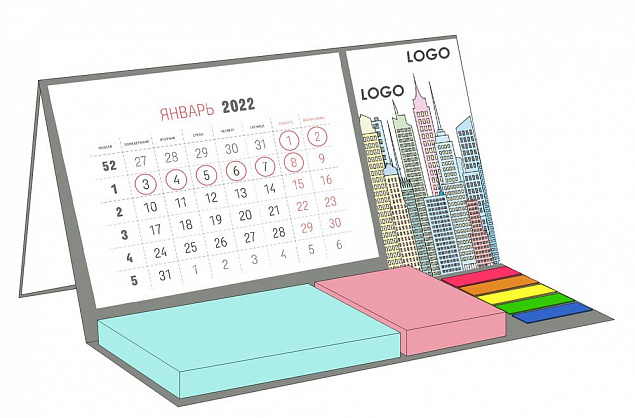 Календарь настольный Sticky на заказ, ver.2, 100 листов с логотипом  заказать по выгодной цене в кибермаркете AvroraStore