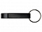Брелок-открывалка «Dao» с логотипом  заказать по выгодной цене в кибермаркете AvroraStore