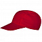 Бейсболка Unit Easy, красная с логотипом  заказать по выгодной цене в кибермаркете AvroraStore