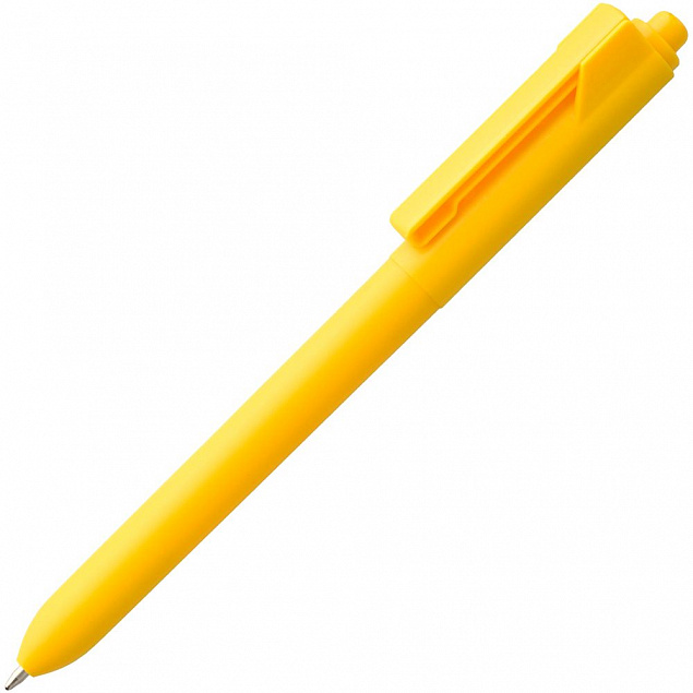 Набор Bright Idea, желтый с логотипом  заказать по выгодной цене в кибермаркете AvroraStore