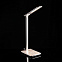 Настольная лампа с беспроводной зарядкой Power Spot, белая с логотипом  заказать по выгодной цене в кибермаркете AvroraStore