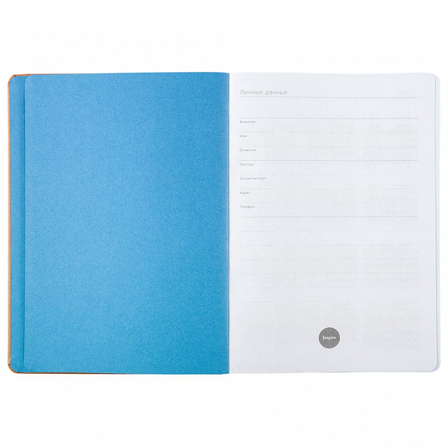 Ежедневник Blues недатированный, коричневый с голубым с логотипом  заказать по выгодной цене в кибермаркете AvroraStore