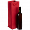 Пакет под бутылку Vindemia, красный с логотипом  заказать по выгодной цене в кибермаркете AvroraStore