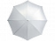 Зонт-трость Karl с логотипом  заказать по выгодной цене в кибермаркете AvroraStore