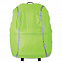 Чехол на рюкзак с логотипом  заказать по выгодной цене в кибермаркете AvroraStore