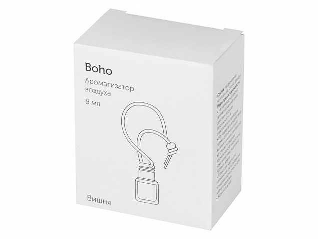 Подвесной ароматизатор воздуха «Boho», вишня, 8 мл с логотипом  заказать по выгодной цене в кибермаркете AvroraStore