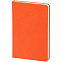 Набор Cluster Mini, оранжевый с логотипом  заказать по выгодной цене в кибермаркете AvroraStore