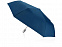 Зонт складной Леньяно с логотипом  заказать по выгодной цене в кибермаркете AvroraStore
