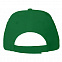 Бейсболка "Fortuna", 5 клиньев,  застежка на липучке, зеленый, 100% полиэстер, плотность 140 г/м2 с логотипом  заказать по выгодной цене в кибермаркете AvroraStore