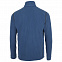 Куртка мужская Nova Men 200, синяя с серым с логотипом  заказать по выгодной цене в кибермаркете AvroraStore