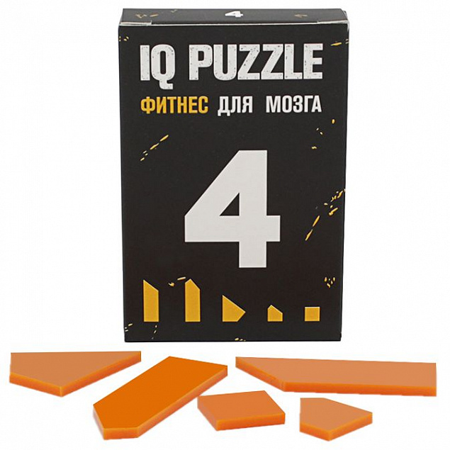 Головоломка IQ Puzzle Figures, цифра 4 с логотипом  заказать по выгодной цене в кибермаркете AvroraStore