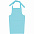 Фартук Neat, темно-синий с логотипом  заказать по выгодной цене в кибермаркете AvroraStore