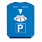 Скребок автомобильный с логотипом  заказать по выгодной цене в кибермаркете AvroraStore