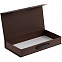 Коробка с ручкой Platt, коричневая с логотипом  заказать по выгодной цене в кибермаркете AvroraStore