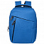 Рюкзак для ноутбука Onefold, ярко-синий с логотипом  заказать по выгодной цене в кибермаркете AvroraStore