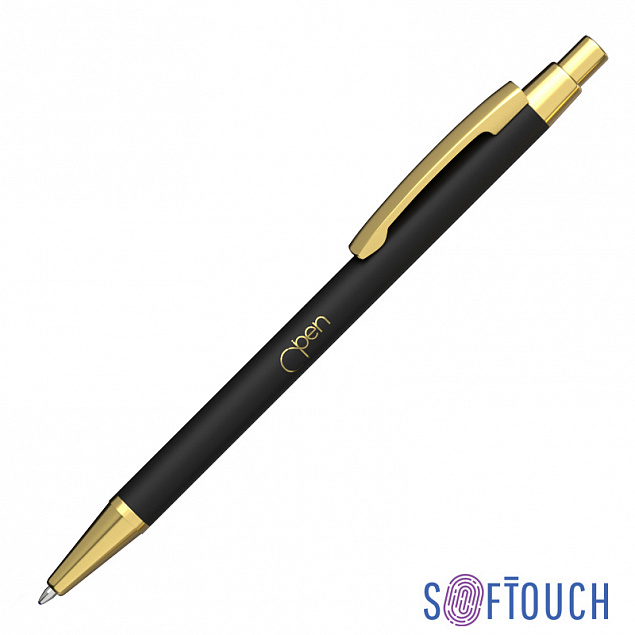 Ручка шариковая "Ray", покрытие soft touch с логотипом  заказать по выгодной цене в кибермаркете AvroraStore